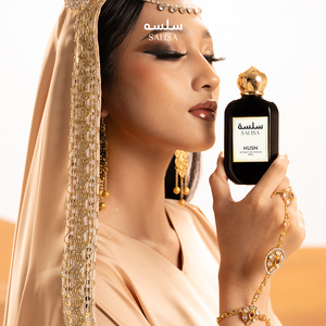 OEM ODM Salisa Husn Extrait De Parfum 30ml, Fragancia Audaz y Elegante de Larga Duración en Spray, Perfume Halal de Lujo para Mujer - Product Image 5