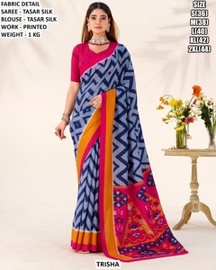 Zari Vistara Tasar Silk Saree-Wrinkle Free & Moisture Wicking - Product Image 5
