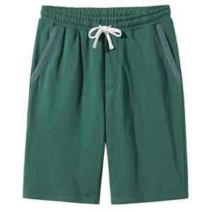 Shorts de Playa de Poliéster con Cordón Ajustable, Tallas Grandes, Personalizados para Gimnasio, Natación y Running para Hombre - Product Image 5