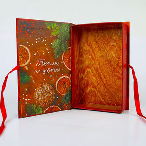 Customizable Eco-Friendly Biodegradable EcoRev Brand <b>Book</b>-Style Christmas Paper Gift <b>Box</b> Full-Color UV Printing Matte Film - Product Image 4