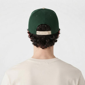 Chapeau structuré de style nouveau avec forme avant rigide, fermeture réglable, matériau léger, ajustement confortable et usage décontracté - Product Image 5
