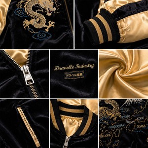 เสื้อแจ็คเก็ตสุคาจังลายมังกรปักสไตล์สตรีทแวร์ ผ้าซาตินพรีเมียมแบบกลับด้านได้ ผลิตโดยผู้ผลิตเสื้อแจ็คเก็ตบอมเบอร์ - Product Image 6