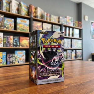 Pokemon M5 Abyss Eye, 30 Paquetes de Tarjetas de Personajes de Aventura Raras, Edición Coreana para Niños y Coleccionistas - Product Image 4