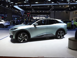 2023 Changan Deepal S7 200 Max Vehículo de Nueva Energía S7 S7i SUV Coche Eléctrico Deep Blue S7 Coche Híbrido Eléctrico Changan Deepal S7 - Product Image 2