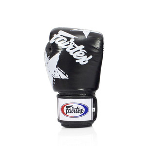 Guantes de Boxeo Premium para Entrenamiento, Sparring, Ejercicio Físico, Práctica con Saco de Boxeo, Protección Duradera para Manos y Muñecas - Product Image 2