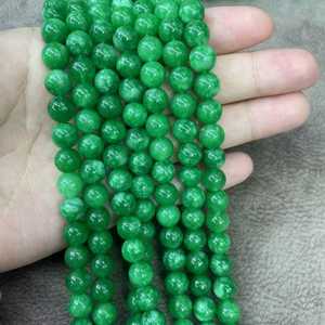 Gemas Sueltas de Jade Verde Natural de Malasia Zubeda, con Cambio de Color, para Pulseras, Collares, Fabricación de Joyería, Venta al Por Mayor, DIY - Product Image 1