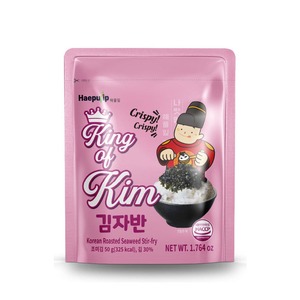 Hojuelas de Algas Marinas Nori para Sushi, King of Kim, Alga Coreana Seca y Sazonada, Comida Ligera, Nutritiva, Crujiente, Ensalada de Temporada, Comida Rápida - Product Image 6