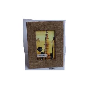 High Quality Plain Jute Picture <b>Photo</b> <b>Frame</b> Available in All <b>Photo</b> Sizes and Patterns Home for Table Home Centerpiece Decor - Product Image 3