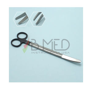 กรรไกรซิมส์เกรด OR แบบกำหนดเอง ปี 2026 รุ่น 8 Super Cut แบบโค้ง คุณภาพดี สำหรับเครื่องมือผ่าตัดทางนรีเวช - Product Image 6