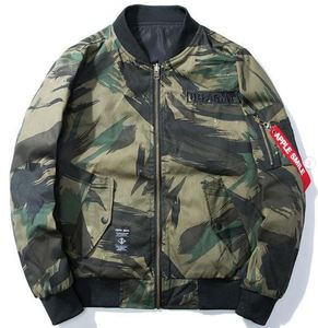 Men's Solid Canvas Bomber <b>Jacket</b> Stand Collar Zipper Closure Windproof Breathable Polyester Wadding Casual Winter Style <b>Patch</b> - Product Image 1