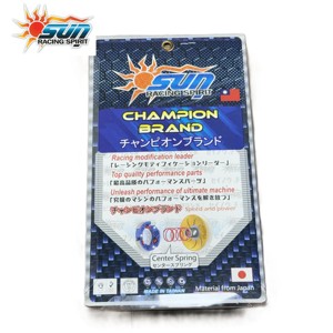 Resorte Central CVT SUN Racing 1000 RPM para BEAT / ICON, Resorte Principal de Acero Hecho en Taiwán con Recubrimiento Azul, Mejora de Rendimiento para Scooter - Product Image 6