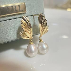 Pendientes Largos de Perlas de Agua Dulce para Mujer, Ganchos de Oro de 14K con Perlas Naturales de Estilo Simple y Elegante, Accesorio de Moda - Product Image 2