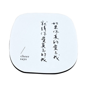 Aimant de réfrigérateur Creative White Motto – Autocollant magnétique irrégulier avec texte noir pour cadeaux et décoration - Product Image 4