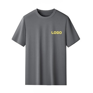 Camiseta de manga corta para hombre de alta calidad, 180 g/m², 66 % algodón, 34 % Sorona, sedosa y lujosa, cuello redondo, estilo casual premium. - Product Image 1