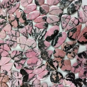Paires de rhodonite rose de qualité supérieure (20-55 mm 1-2,5 pouces) pour la décoration des ongles - Product Image 1