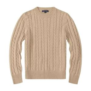 Suéteres Cárdigan Antiarrugas para Hombre, Transpirables, con Forro de Algodón para Invierno, Cuello Redondo - Product Image 1