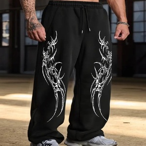 Pantalon de jogging unisexe style anime pour hommes et femmes, imprimé Shadowkage, coupe ample, pantalon de survêtement noir et blanc pour hommes - Product Image 1