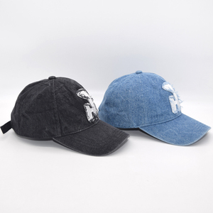 Casquette de baseball en jean délavé à 6 panneaux, visière incurvée, sangle réglable, logo brodé, style streetwear décontracté - Product Image 6