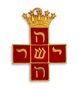 Ensemble de regalia maçonniques du Rite écossais Rose Croix 18e degré avec collier brodé, écharpe et bijoux de cérémonie - Product Image 3