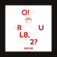 BTS-O!RUL8,2 Álbum Oficial de Kpop Coreano en CD para Todas las Edades