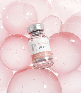 Ampolla PN 2% Hydration Complex PDRN, Revitalizador de Piel Antienvejecimiento, Reafirmante e Iluminador, Sérum Facial para Mujeres - Product Image 1