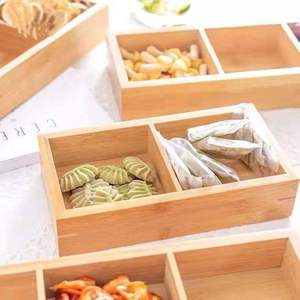 Bamboo <b>Spice</b> Organizer Box 22.5cm Square 4-Compartment Durable Food Grade Kitchen Storage <b>Tray</b> Wooden <b>Spice</b> Box Set Spoon - Product Image 2