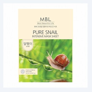 Mascarilla Facial Embiel Pure Snail Intensive, 10 Unidades, Mascarilla Facial Dorada, Mascarilla Facial Coreana, Mascarilla de Belleza - Product Image 5