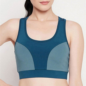 Soutien-gorge de sport respirant à maintien élevé, le plus vendu, avec bretelles réglables, coussinets amovibles, logo frontal, tissu lisse, idéal pour la gym et l'usage quotidien - Product Image 1