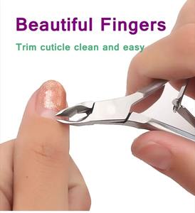 Coupe-cuticules, pince à cuticules, outil de pédicure en acier inoxydable, ciseaux à ongles pour manucure - Product Image 6