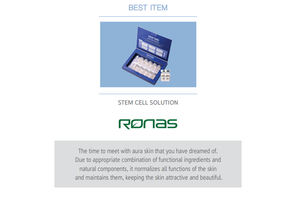 Ronas stem-cell solution Anti-Wrinkle & Anti-Aging Skin Regeneration Korean <b>Face</b> Care Cosmetics beauty for women - Product Image 3
