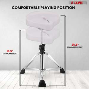 5 Core Drum Throne <b>Padded</b> 4" Pressure Relief Ergonomic Drummer <b>Stool</b> Swivel Adjustable 25.50" White - Product Image 4