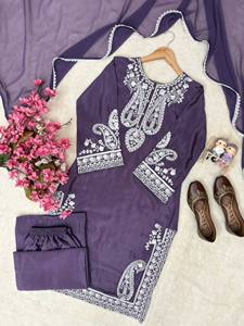 Ensemble Kurta pour femmes, violet, brodé, avec dentelle blanche, coupe ample, longueur cheville, tenue traditionnelle indienne pakistanaise, toutes saisons - Product Image 4