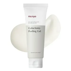 Manyo Galactomy Enzyme Peeling Gel 75ml Alta calidad NUEVO Exfoliante facial - Product Image 1