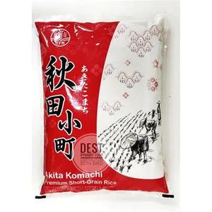 Arroz para Sushi Akita Komachi |   El arroz japonés más vendido en EE. UU. - Product Image 1