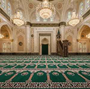 Alfombra de Oración Islámica Antideslizante Hecha a Mano Green Janamaz para Mezquita/Masjid - Alfombra de Namaz Suave y Duradera para Uso Diario - Product Image 1
