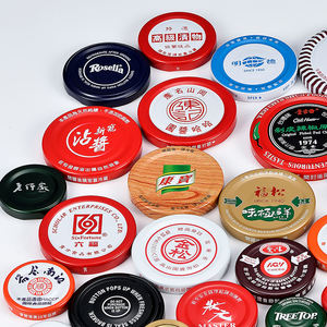 <b>Metal</b> Twist off Cap Jam Jar <b>Lids</b> - Product Image 1