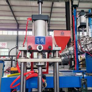 Machine à jerrican 5 <span class=keywords><strong>litres</strong></span> 4L 1 gallon machine de moulage par soufflage de bouteilles en plastique pe - Product Image 5