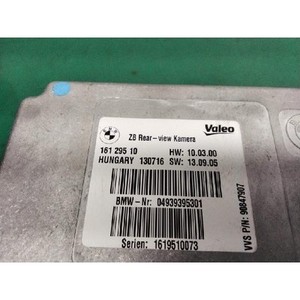 Mini ECU y Módulos Informáticos Usados Convertibles 6994555 - Product Image 4