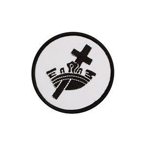 Première Église de Christ Scientist, design de broderie en forme de croix et de couronne |   4 tailles EMB |   Croix de scientifique, design EMB - Product Image 1