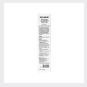 Crème pour le visage coréenne K-Beauty Doctor Yuayua Dark Spot Aqua Glow Cream 60g Fabriquée en Corée, élimination des taches brunes - Product Image 6