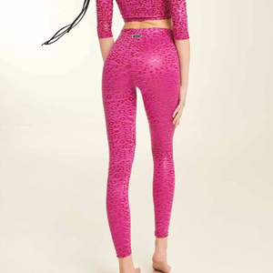 Leggings de Silicona Antideslizantes con Agarre Adhesivo, Especialmente Diseñados para Pole Dance, Calidad Superior, Modelo 2026, Duraderos, Estampados - Product Image 5