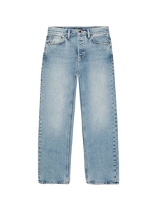 Jeans homme stretch coupe droite délavés personnalisables – Confortables pour l'extérieur – Pantalon en jean pour homme pour l'hiver et l'automne - Product Image 6