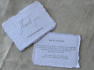 White Custom Printed Stickers <b>Gold</b> Foil Stamped Thank You <b>Cards</b> Luxury Business Stationery Personalized Brand Logo Labels - Product Image 4