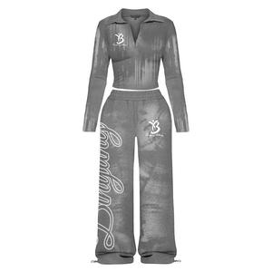 Traje de Pantalón Bordado para Mujer - Cuello Redondo Informal, Color Sólido, Colección Primavera-Otoño, Rayón Cómodo y Elegante, Pantalones para Dama - Product Image 1
