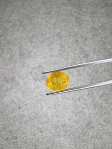Saphir Jaune Naturel de Bangkok 3,38 Ct, Coupe Ovale, Pierre Précieuse Dorée pour Bague, Pendentif, Bijoux Fins - Product Image 1