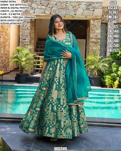 ชุดเดรส Anarkali สีชมพูสำหรับผู้หญิง ลายปัก Bandhani Zeba สำหรับงานเทศกาล ผ้าไหม ยาวถึงพื้น ทรงปกติ แห้งเร็ว เหมาะสำหรับงานแต่งงาน งาน Diwali และงานปาร์ตี้ - Product Image 1
