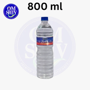 น้ำมันหม้อแปลงไฟฟ้าคุณภาพสูง ซิลค์ ขนาด 800 มล. สำหรับประสิทธิภาพการฉนวนที่เชื่อถือได้ - Product Image 2