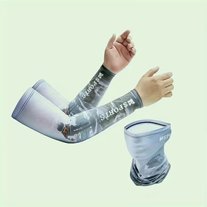 Conjunto de Mascarilla y Mangas Protectoras UV 3 en 1 para Ciclismo y Deportes de Verano, Estilo Nuevo - Product Image 2