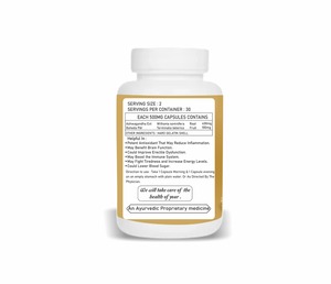 Cápsulas de Extracto de Raíz de Ashwagandha Orgánica, Extracto de Planta Herbal Withania Somnifera en Polvo, 500 mg, 60 Cápsulas, Suministro a Granel, Grado Pack - Product Image 2