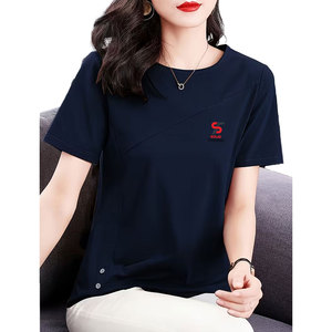 เสื้อยืดผู้หญิงทรงมินิมอล คอทรงกลม สีพื้น เรียบง่าย ระบายอากาศได้ดี เป็นมิตรต่อสิ่งแวดล้อม สไตล์ลำลอง สตรีทแวร์ - Product Image 2